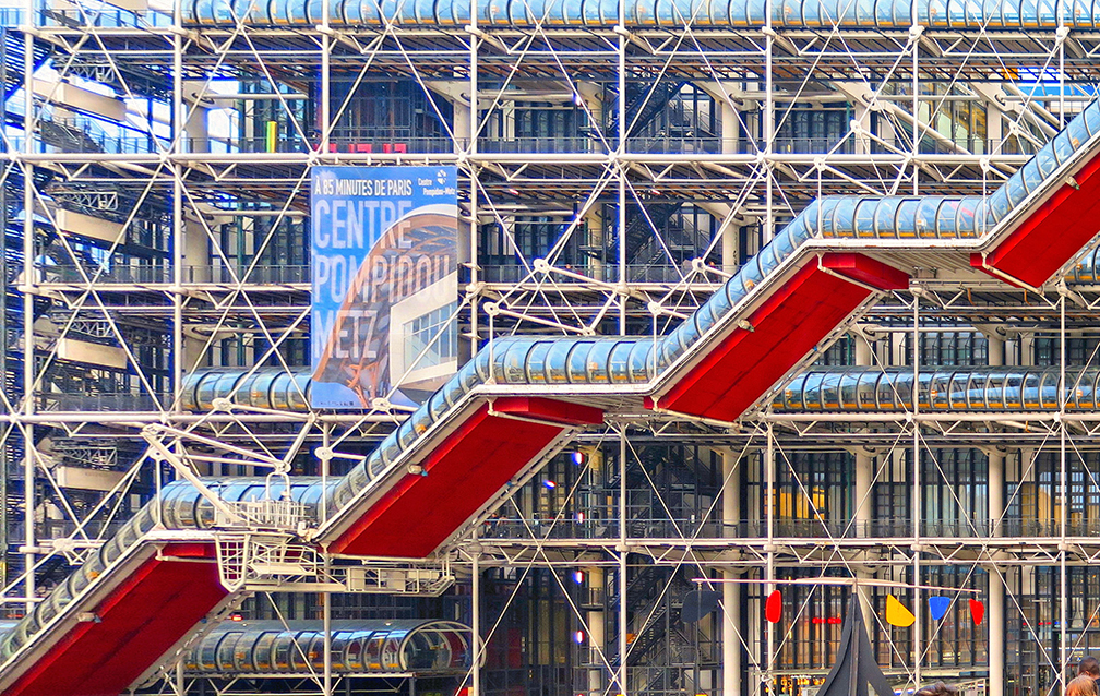 Centro Pompidou de Francia.